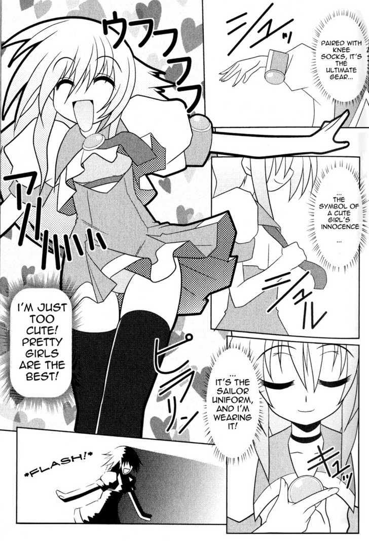 Asuka Hybrid Chapter 1-19 - Page 51