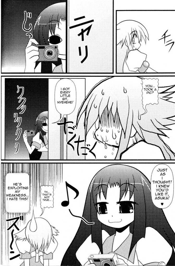 Asuka Hybrid Chapter 1-19 - Page 52