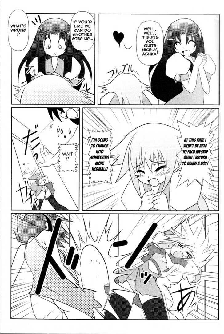 Asuka Hybrid Chapter 1-19 - Page 53