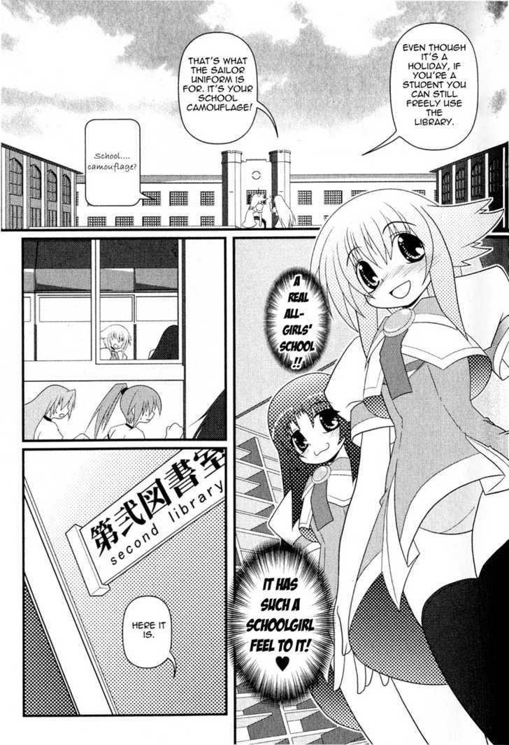Asuka Hybrid Chapter 1-19 - Page 64