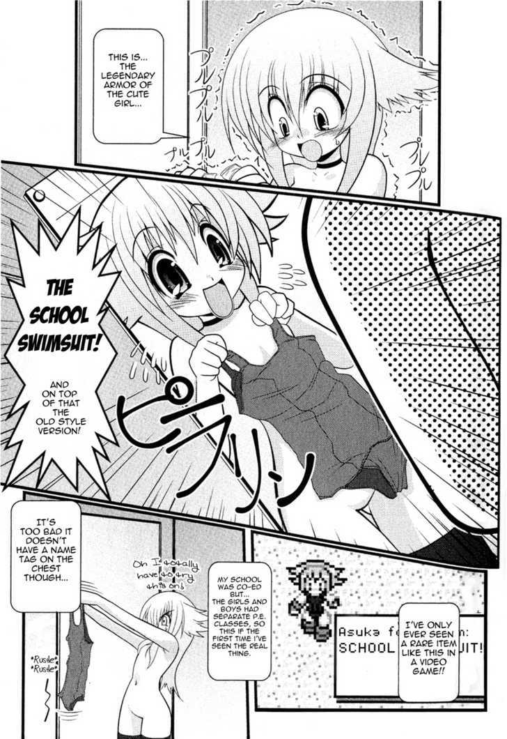Asuka Hybrid Chapter 1-19 - Page 90