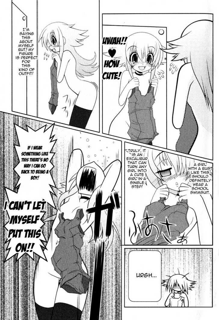 Asuka Hybrid Chapter 1-19 - Page 92