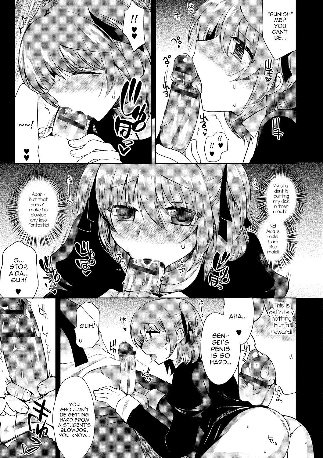 Shiritsu Otokonoko Gakuen | Private Ladyboy Academy Chapter 1-3 - Page 11
