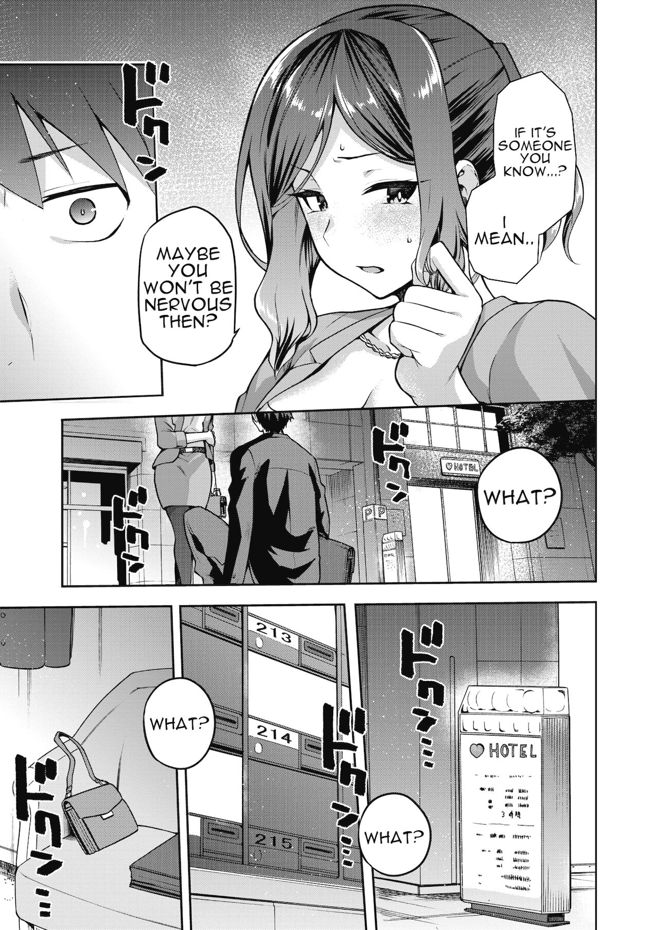 Nani shite mo Ii Hito - Page 5