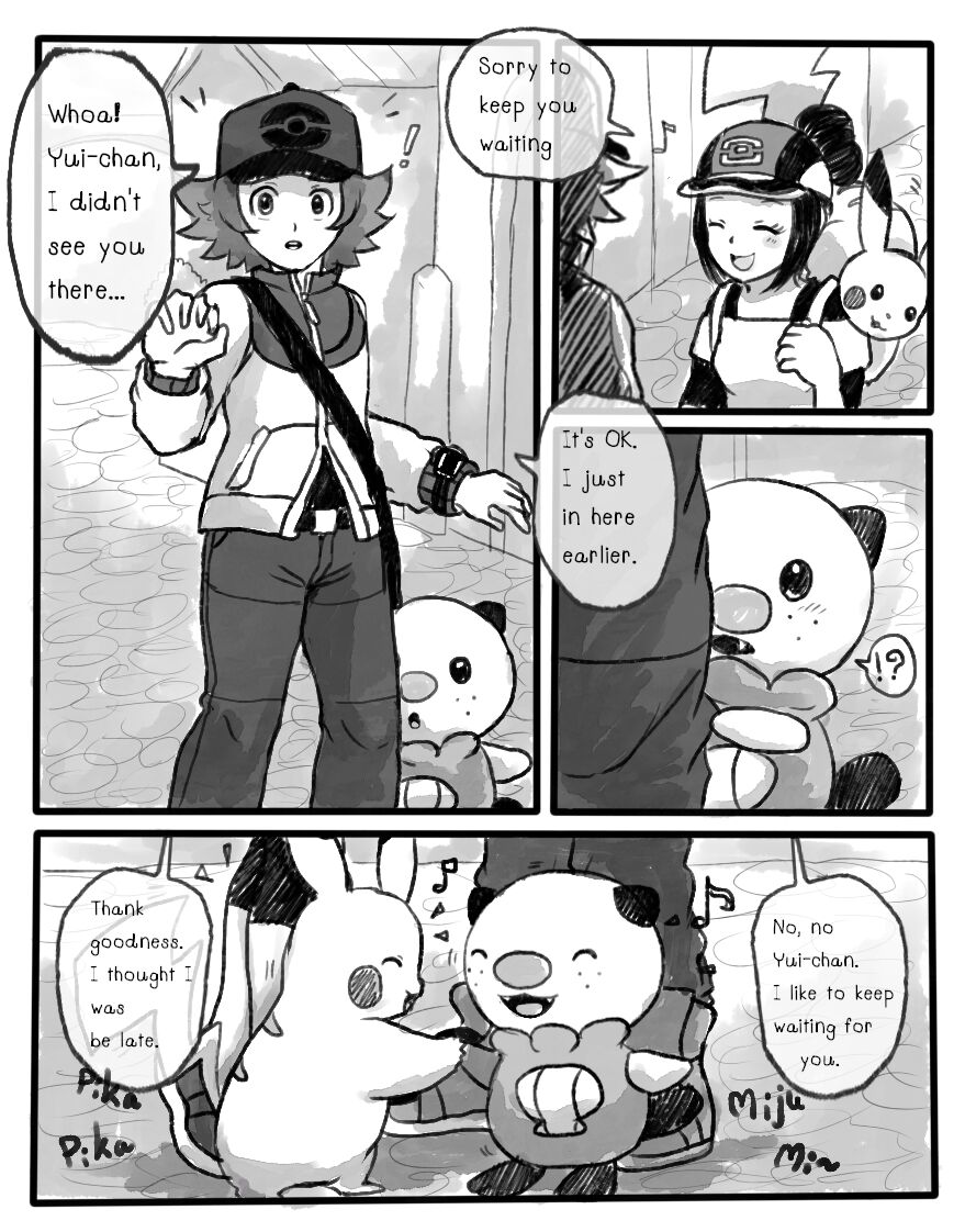 First Love in Pasio - Page 10