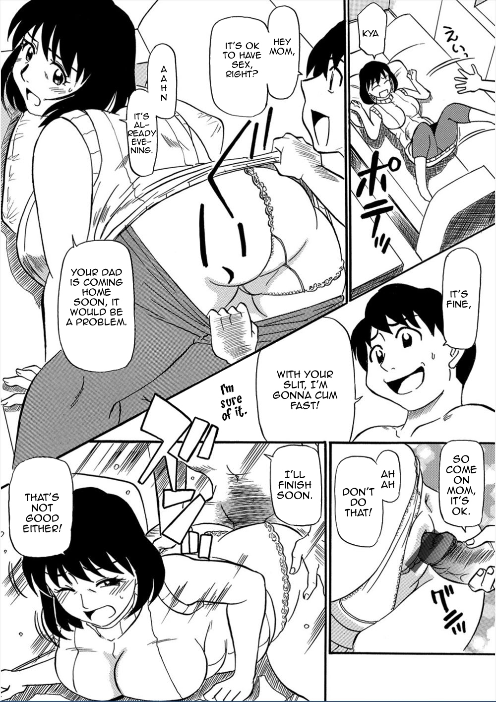 Kinshin-san Irasshai 3 | Welcome Relatives 3 - Page 12