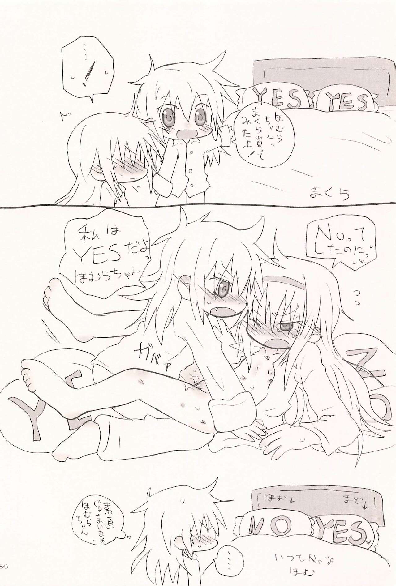Kiss de Zenbu Tokete Itta - Page 36