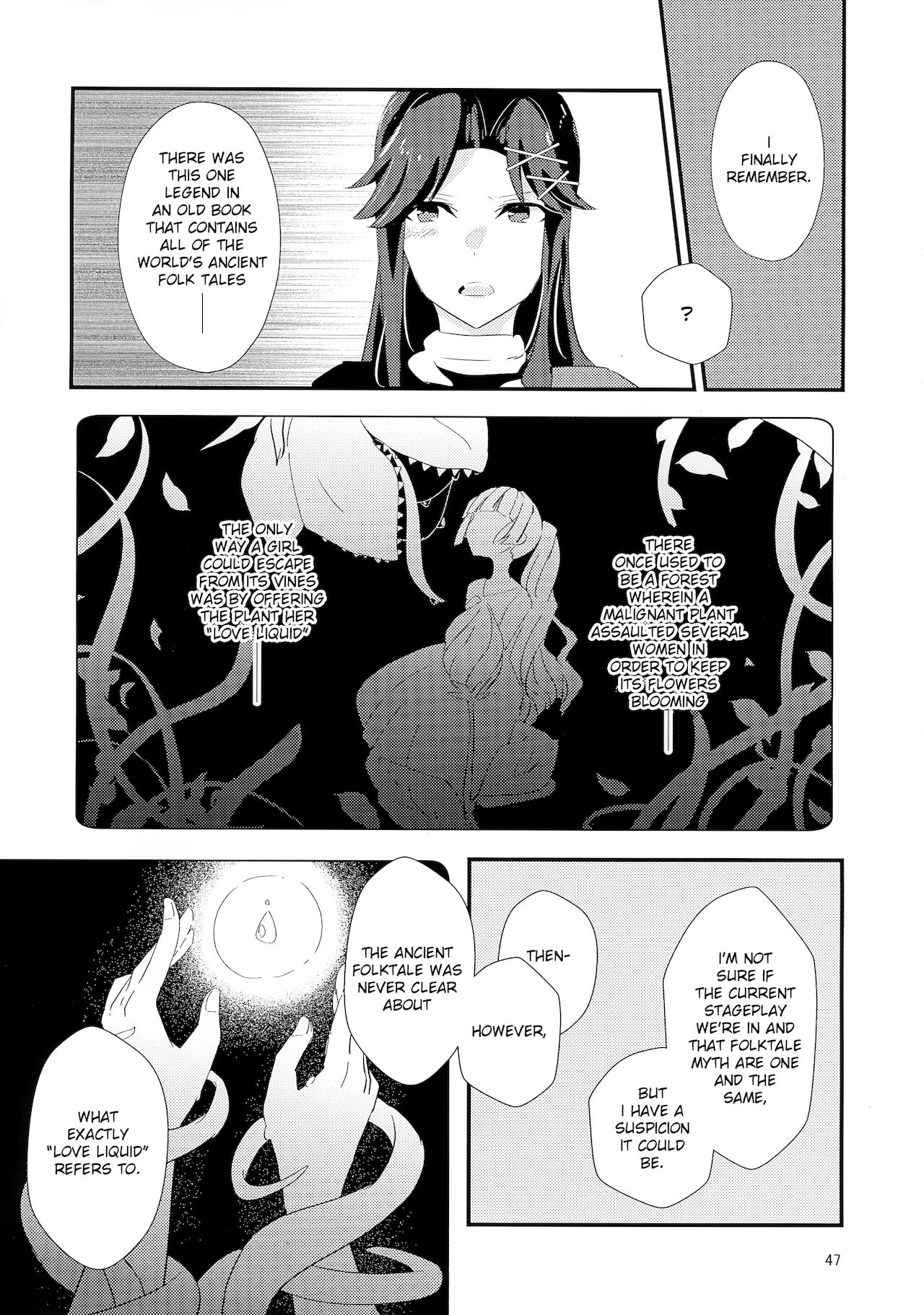 To Bloom - Page 48