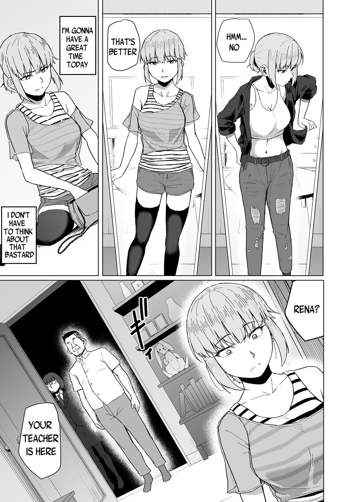 Nishida-san wa Netorareru - Page 25