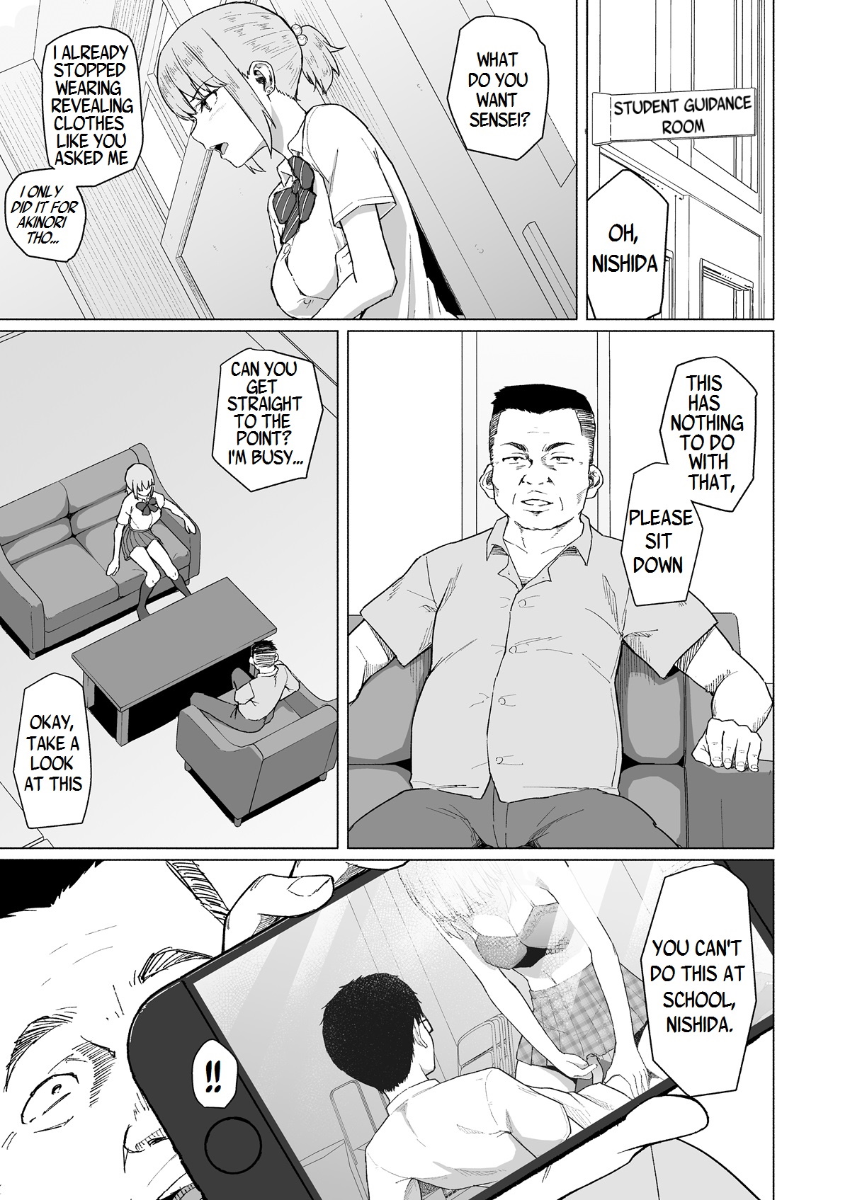 Nishida-san wa Netorareru - Page 9