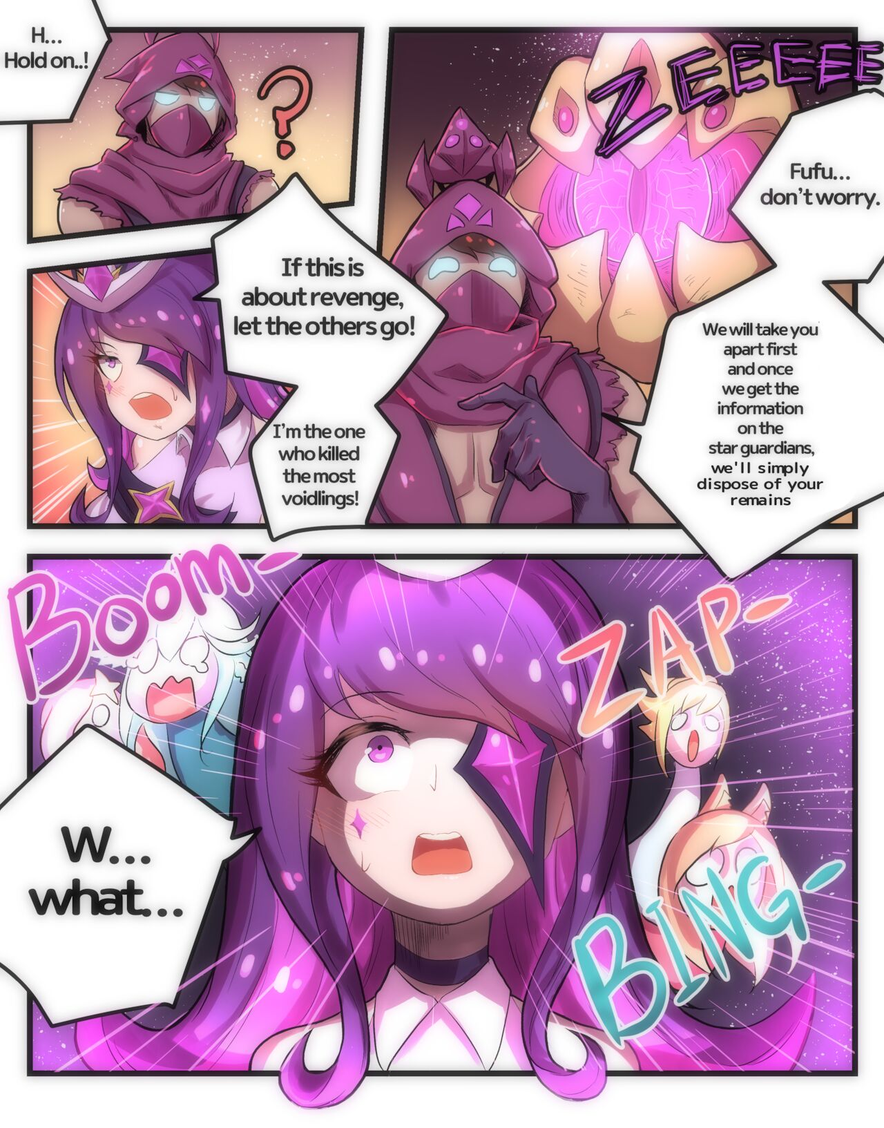 How to train your Star Guardian - Page 3