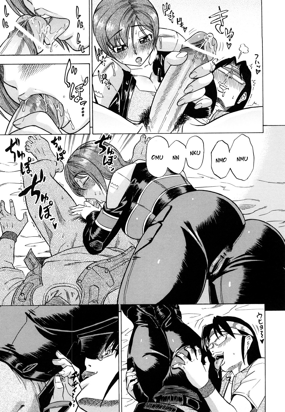 Seme Dori | Semi-Pro Racing Stars - Page 17