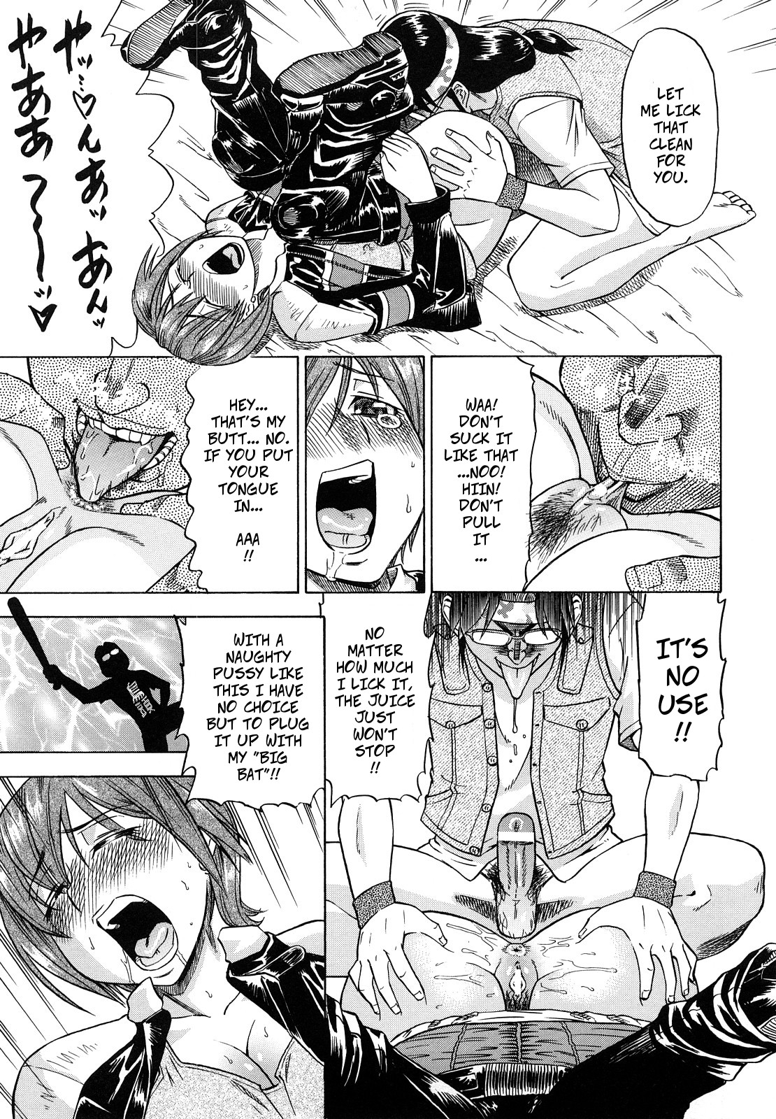 Seme Dori | Semi-Pro Racing Stars - Page 19