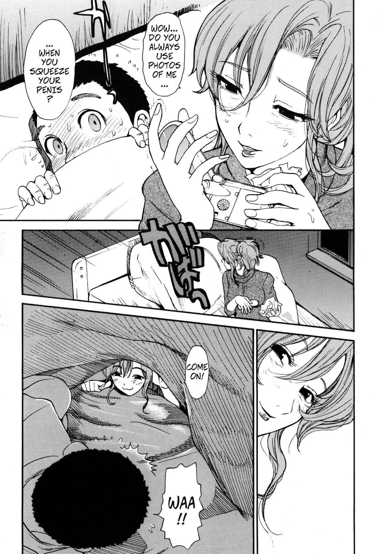 Sayonara Onee-chan | Goodbye Big Sis! - Page 9