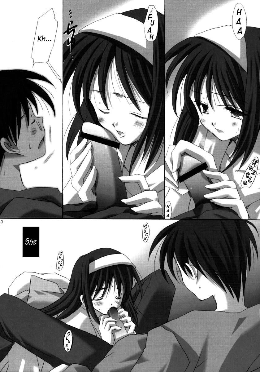 Preview page 8