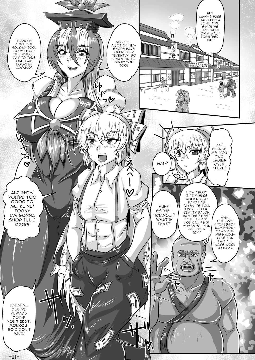 Preview page 2