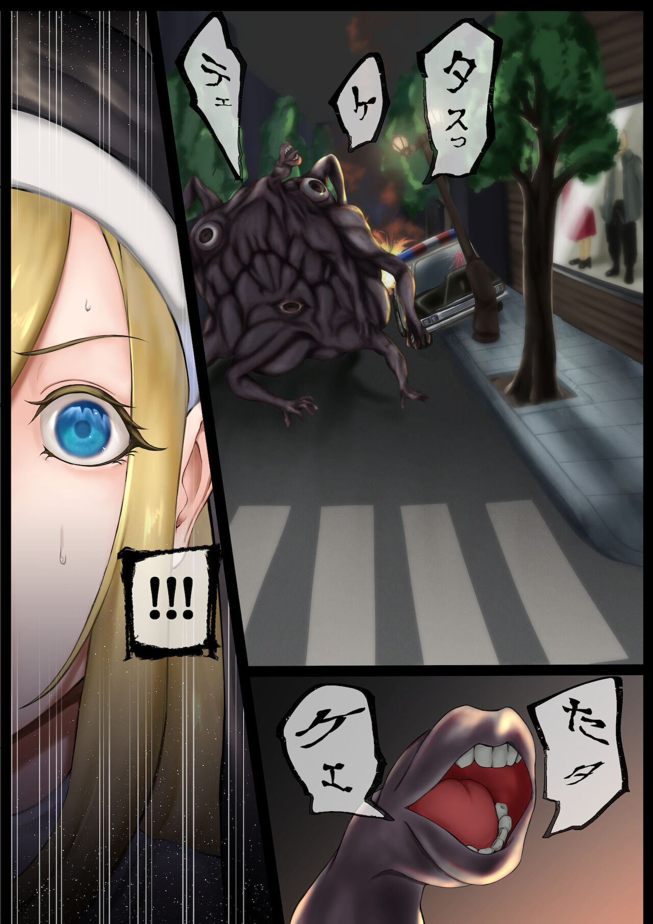 Cheap Heaven -シスターさんが触手でぐちょぐちょにされる本- - Page 34