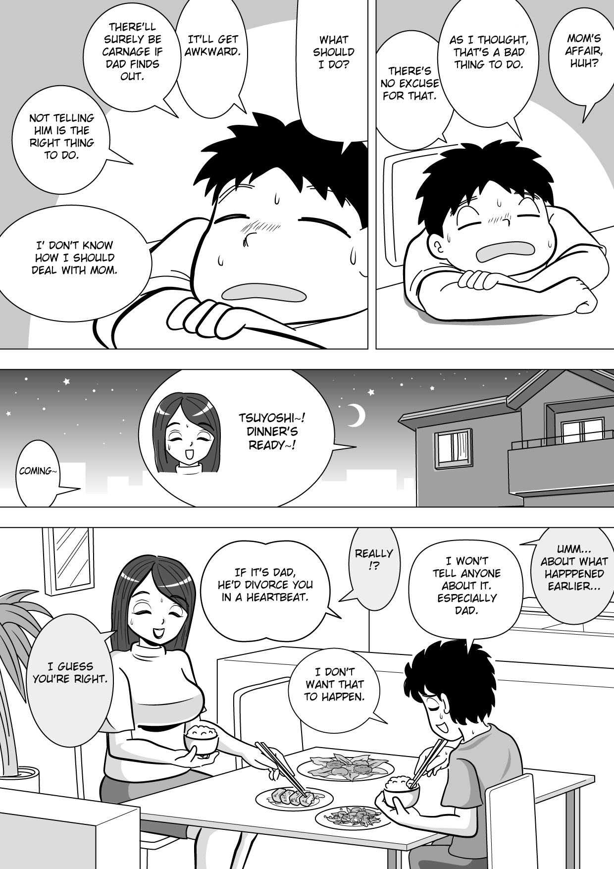 Sonokawarini - Page 6