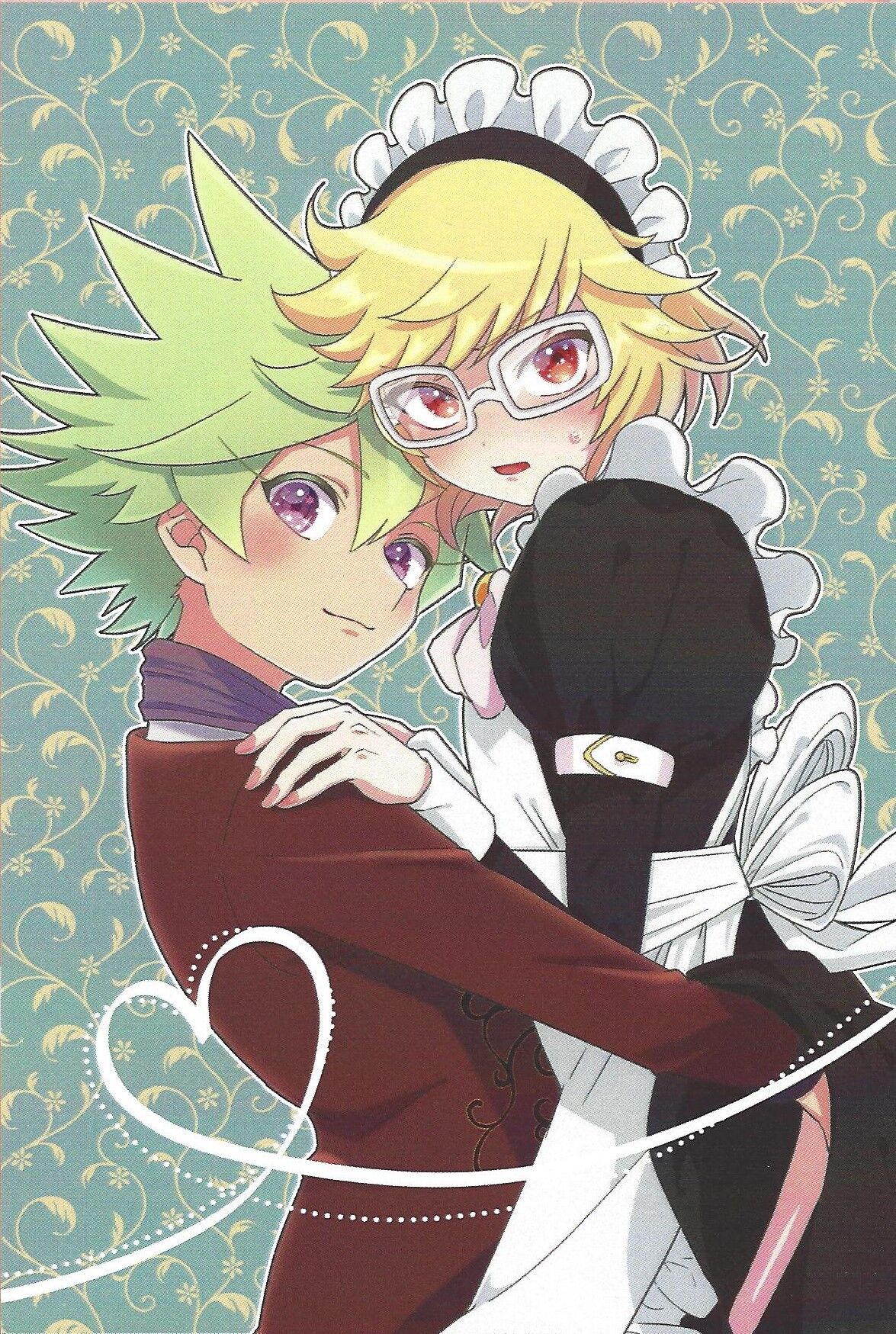 Goshujinsama tte ieru yo ne?? - Page 19