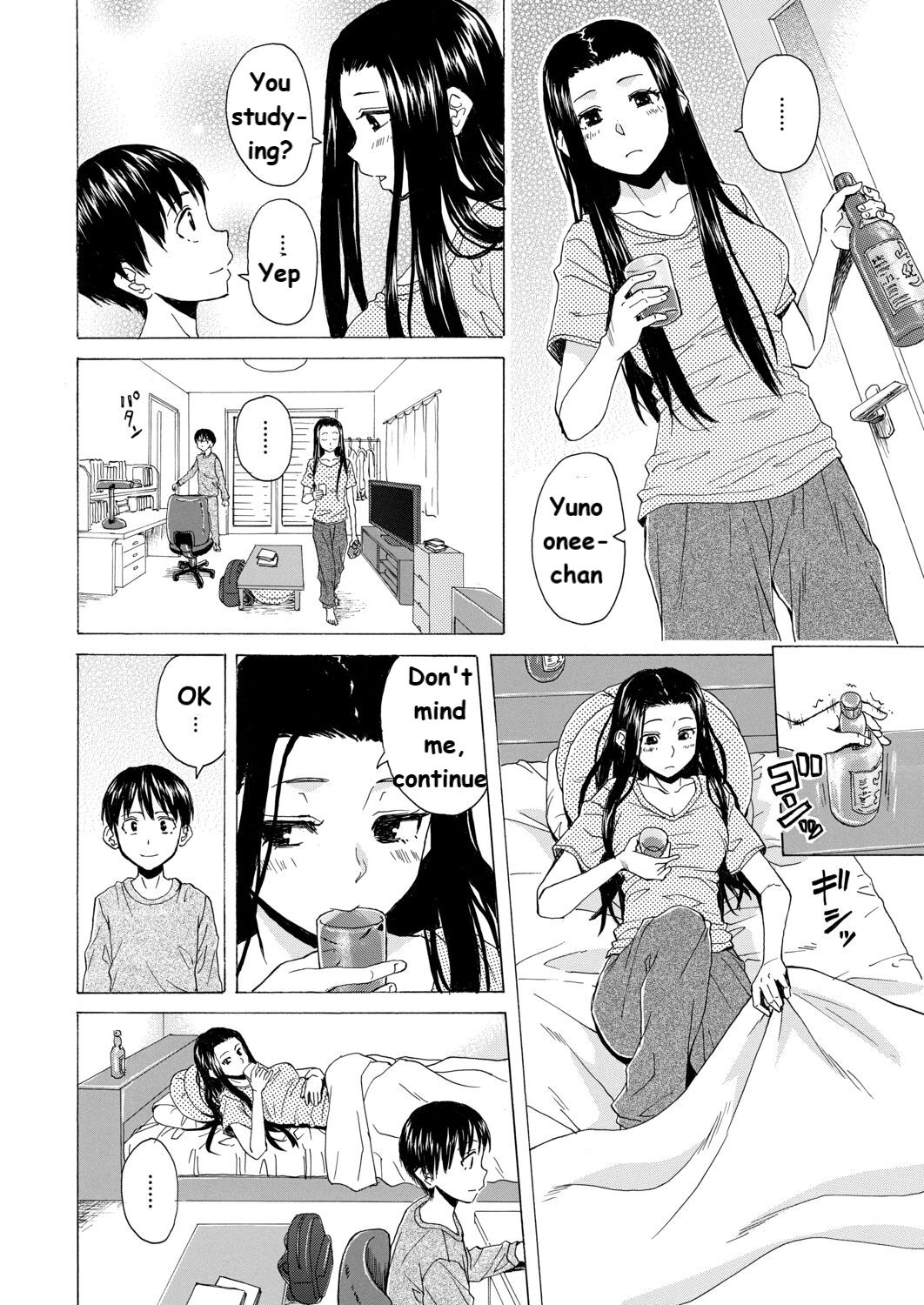 Itsuka no Sono Hi Made Ch. 2 - Page 10