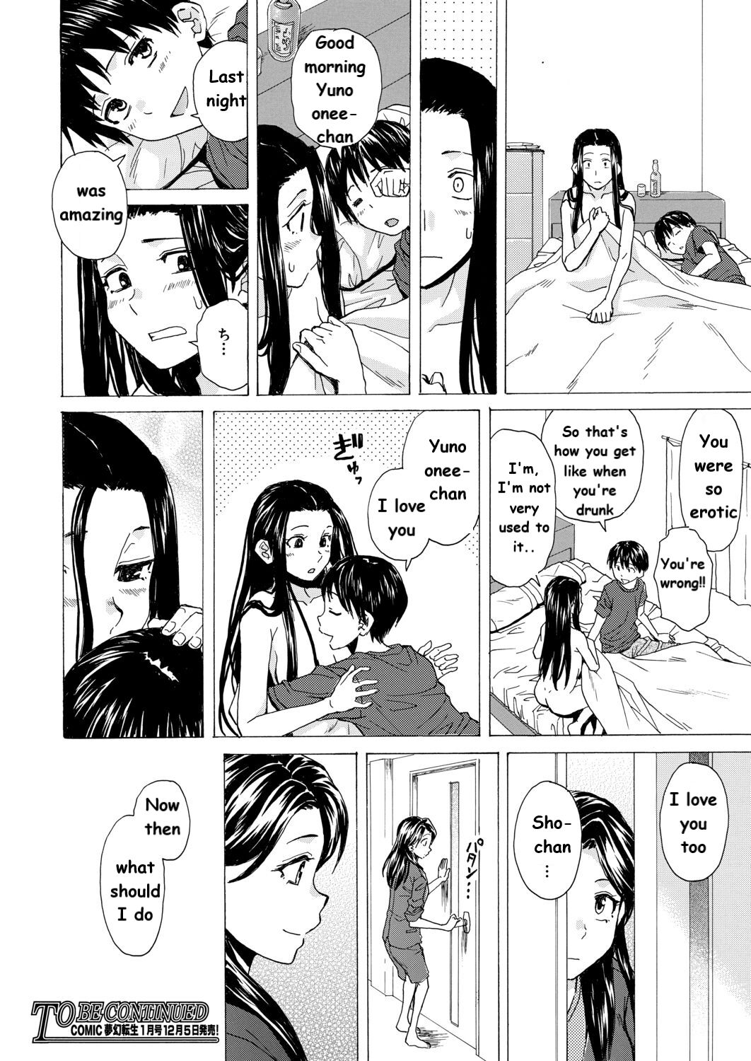 Itsuka no Sono Hi Made Ch. 2 - Page 32