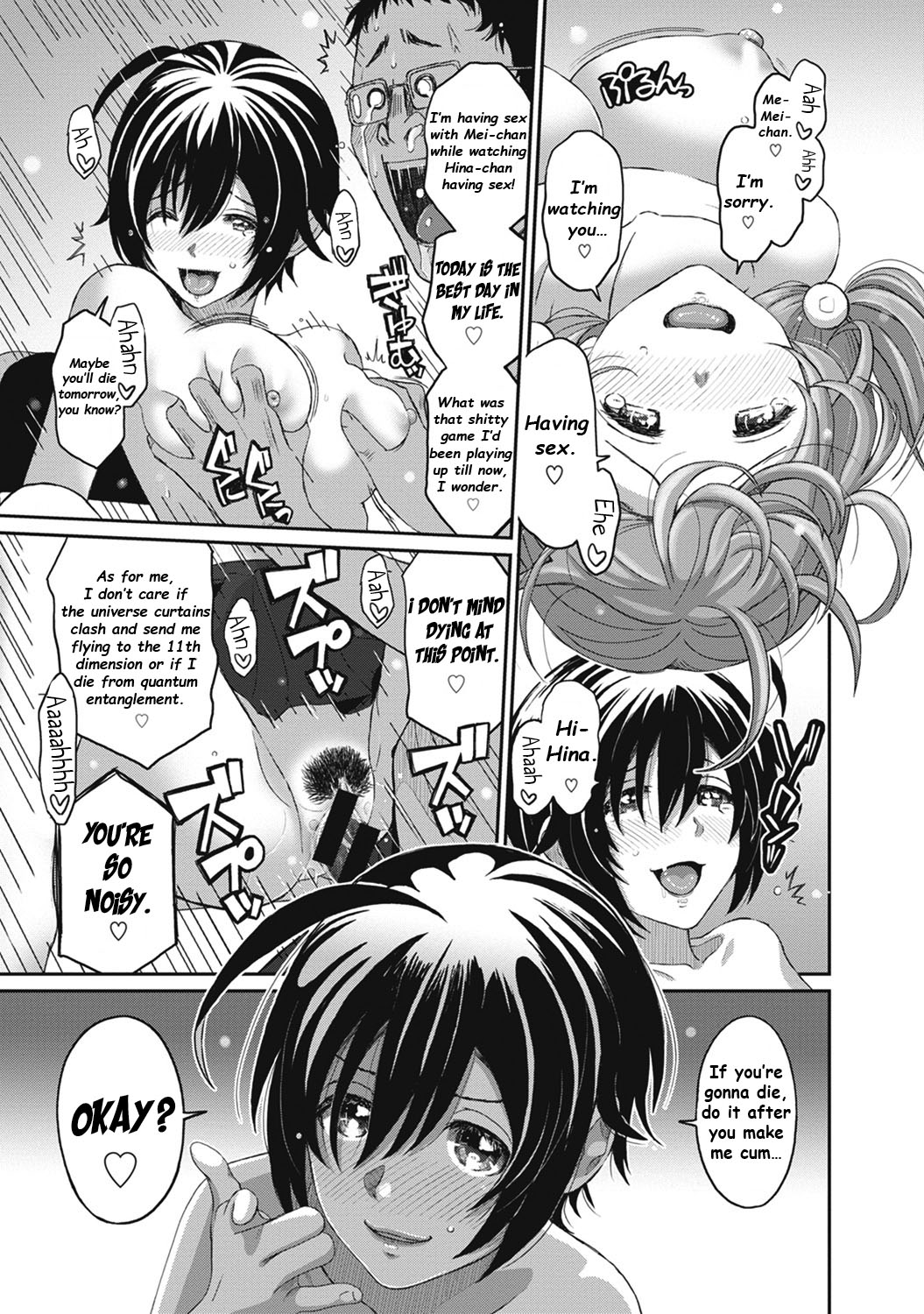 Hinamix Vol. 3 Kara no Naka no Gensou | Delusion inside the Shell - Page 18
