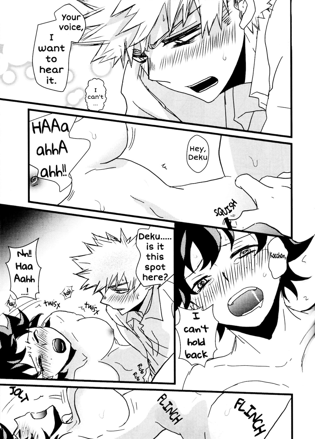 BRAND NEW DARING - Page 20
