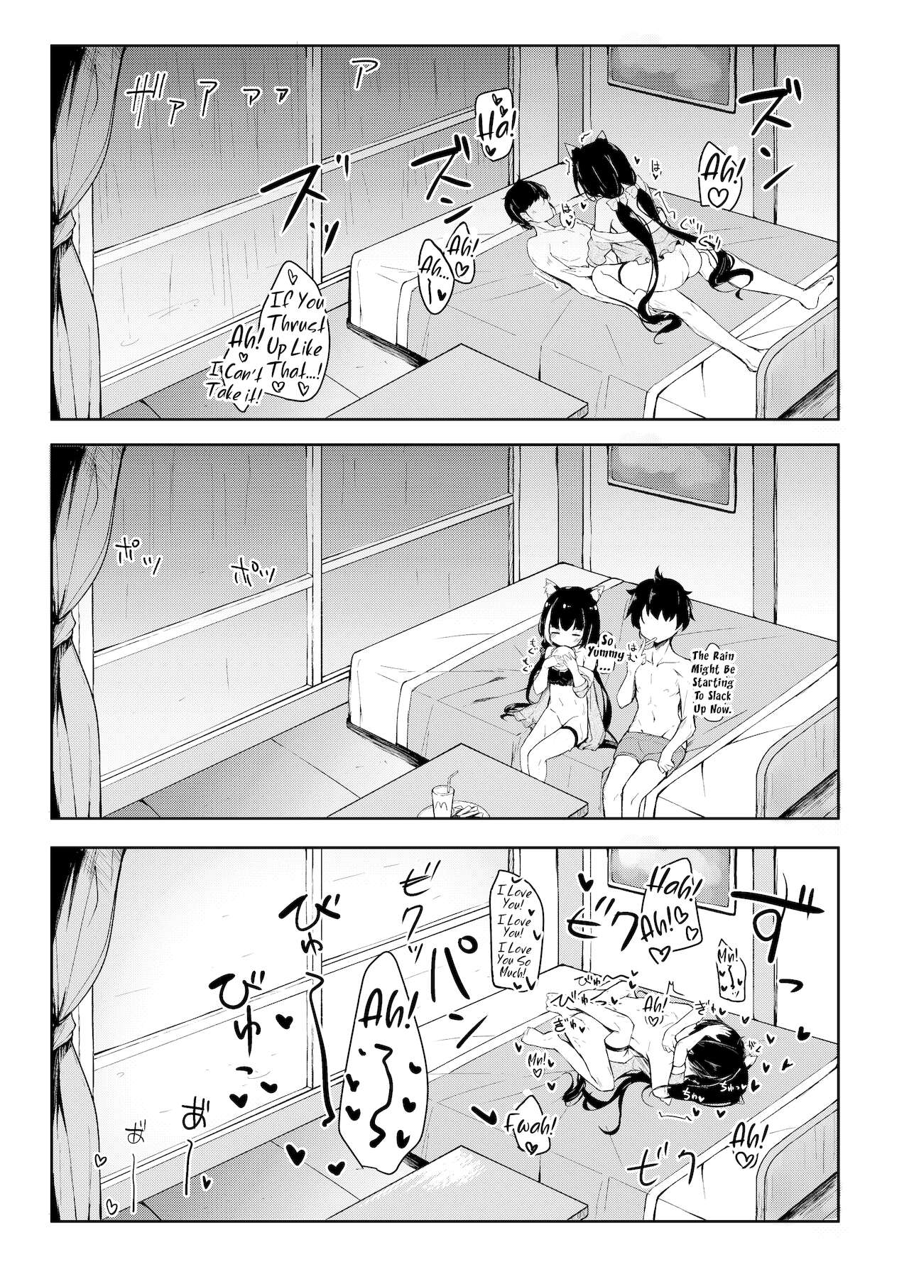 Deredere Kyaru-chan to Mizugi de Ecchi - Page 18