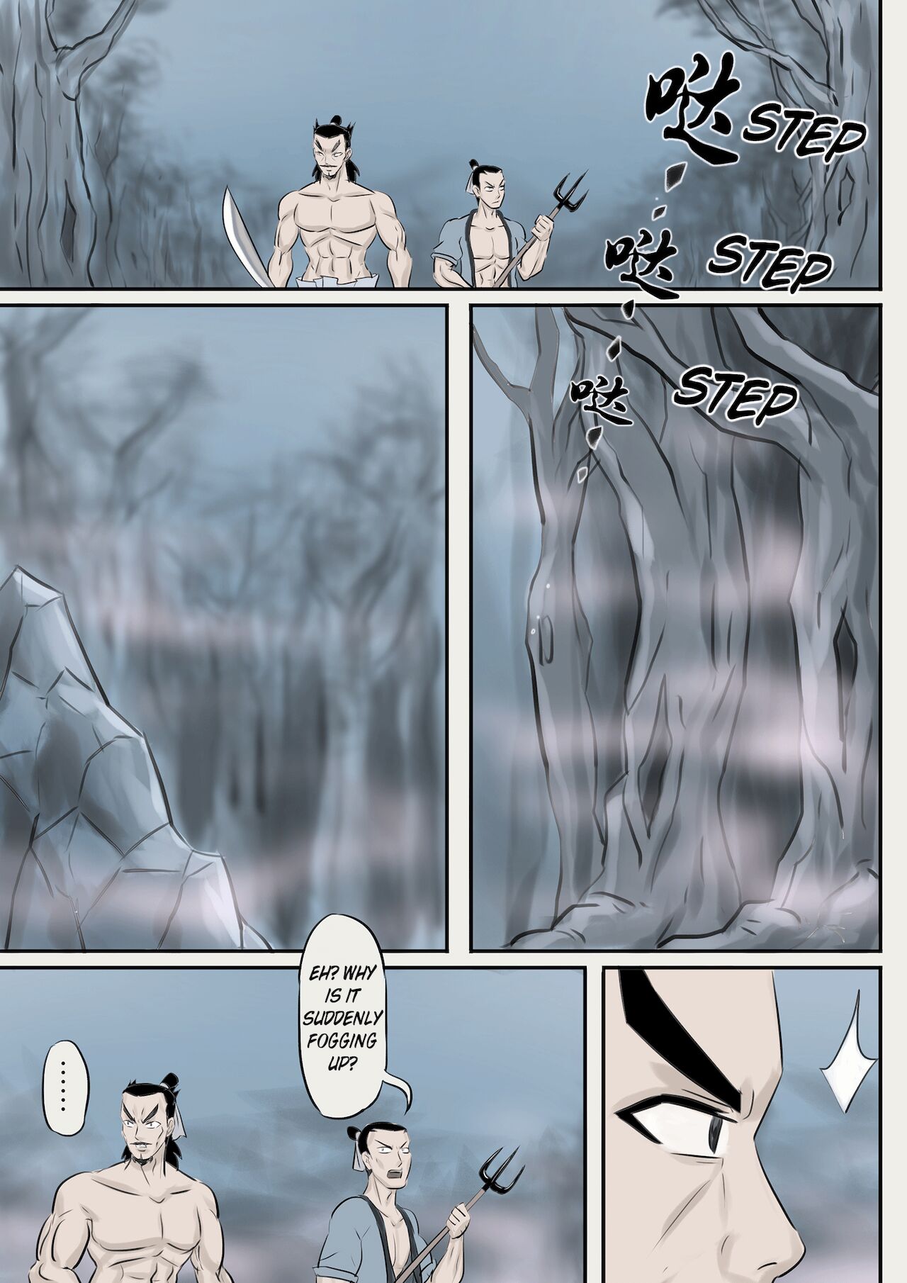 Jiangshi Musume Chapter 4 - Page 2