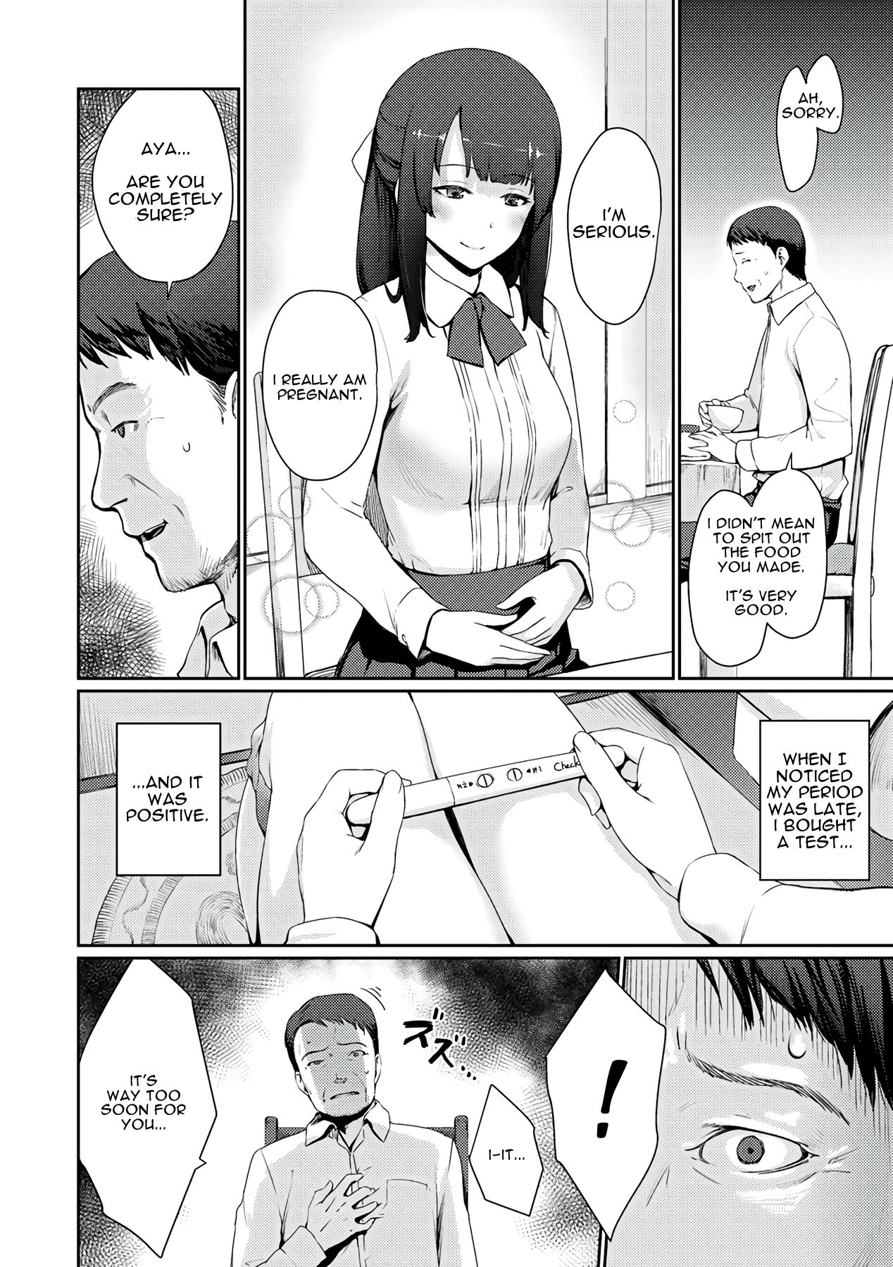 Dekita Musume - Page 2