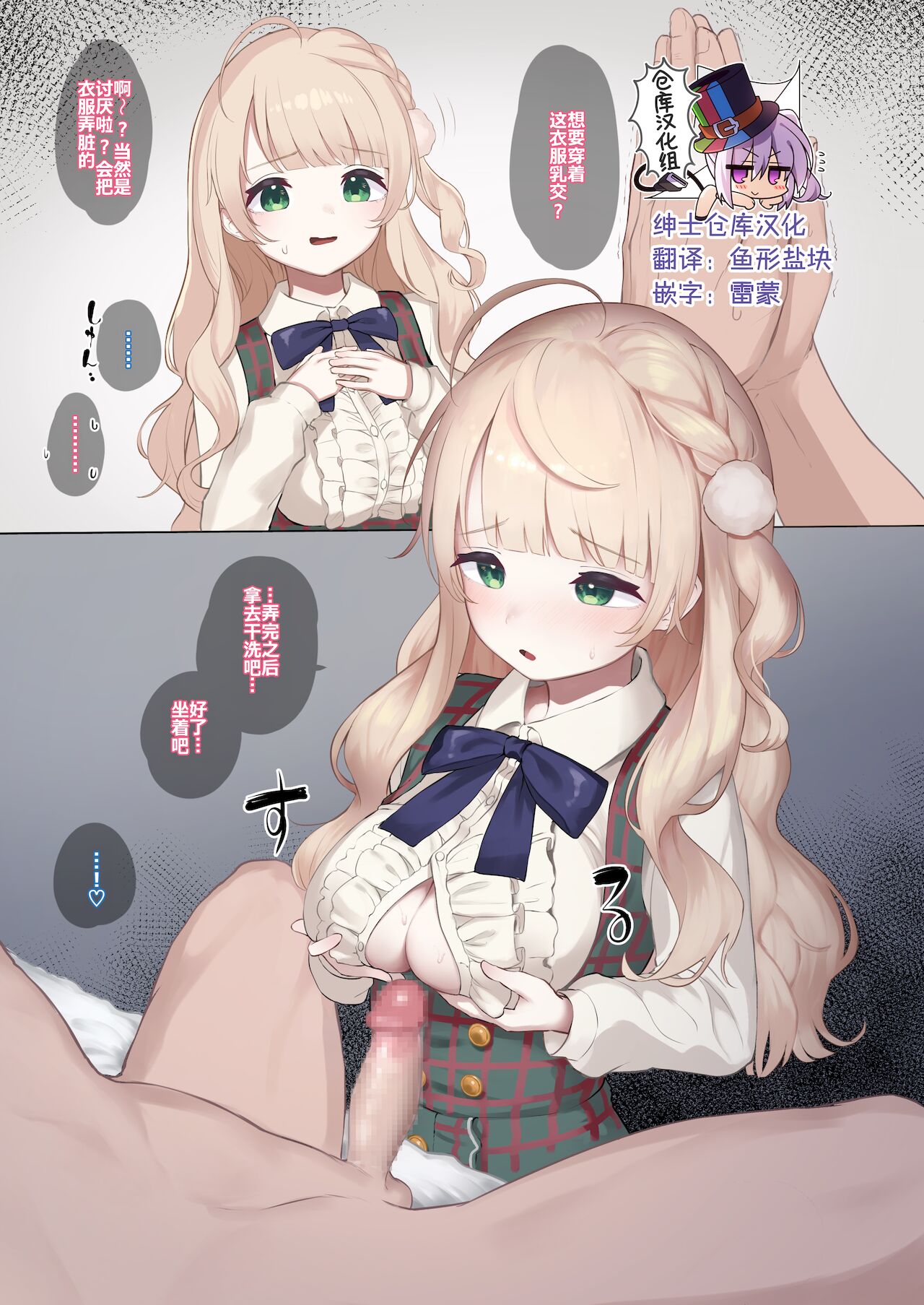Preview page 1