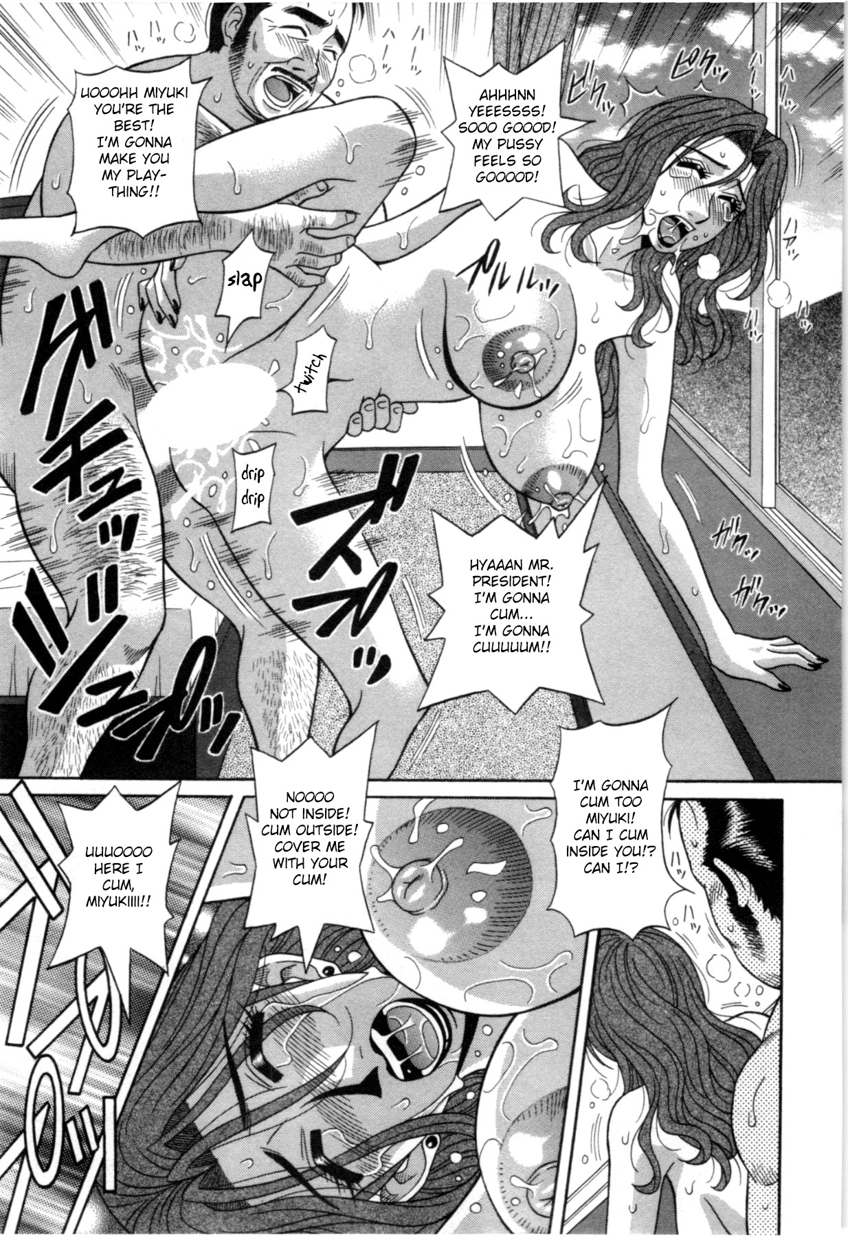 Birdy Body GO!! Ch. 1-3 - Page 20
