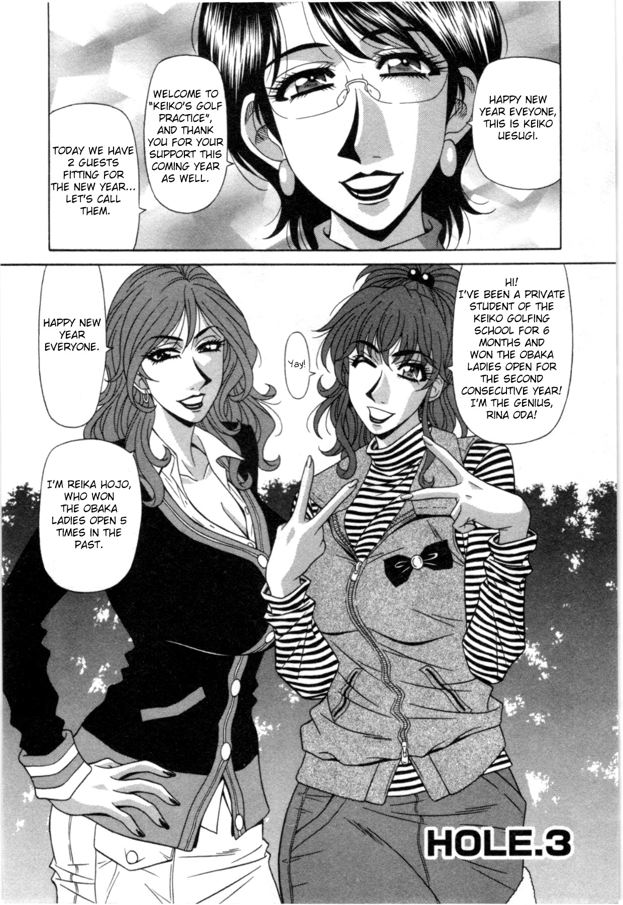 Birdy Body GO!! Ch. 1-3 - Page 45