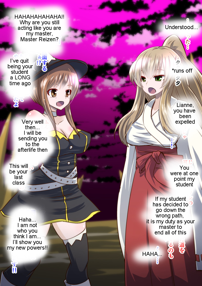 Preview page 2