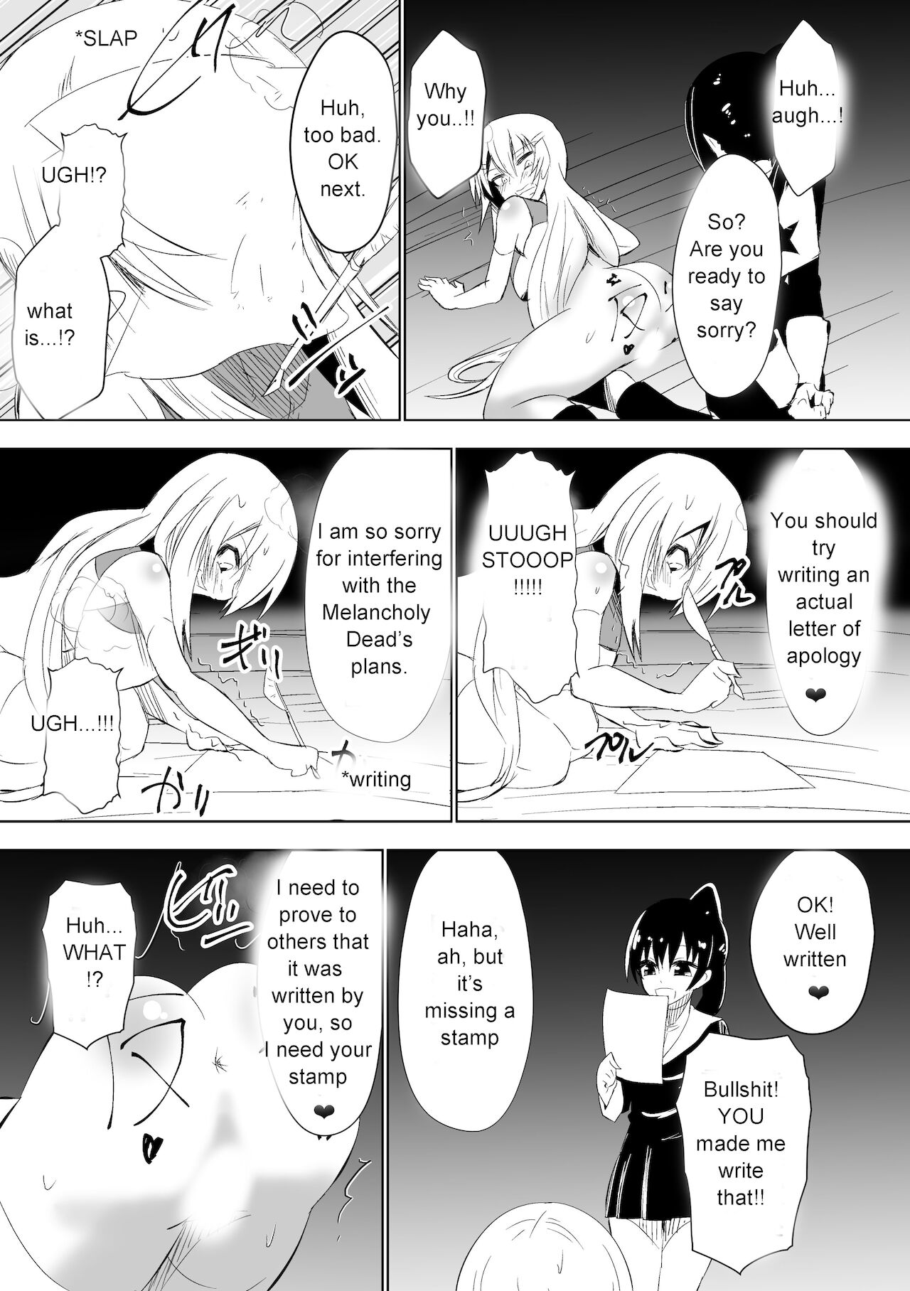 Grad Soldier Claire - Page 13