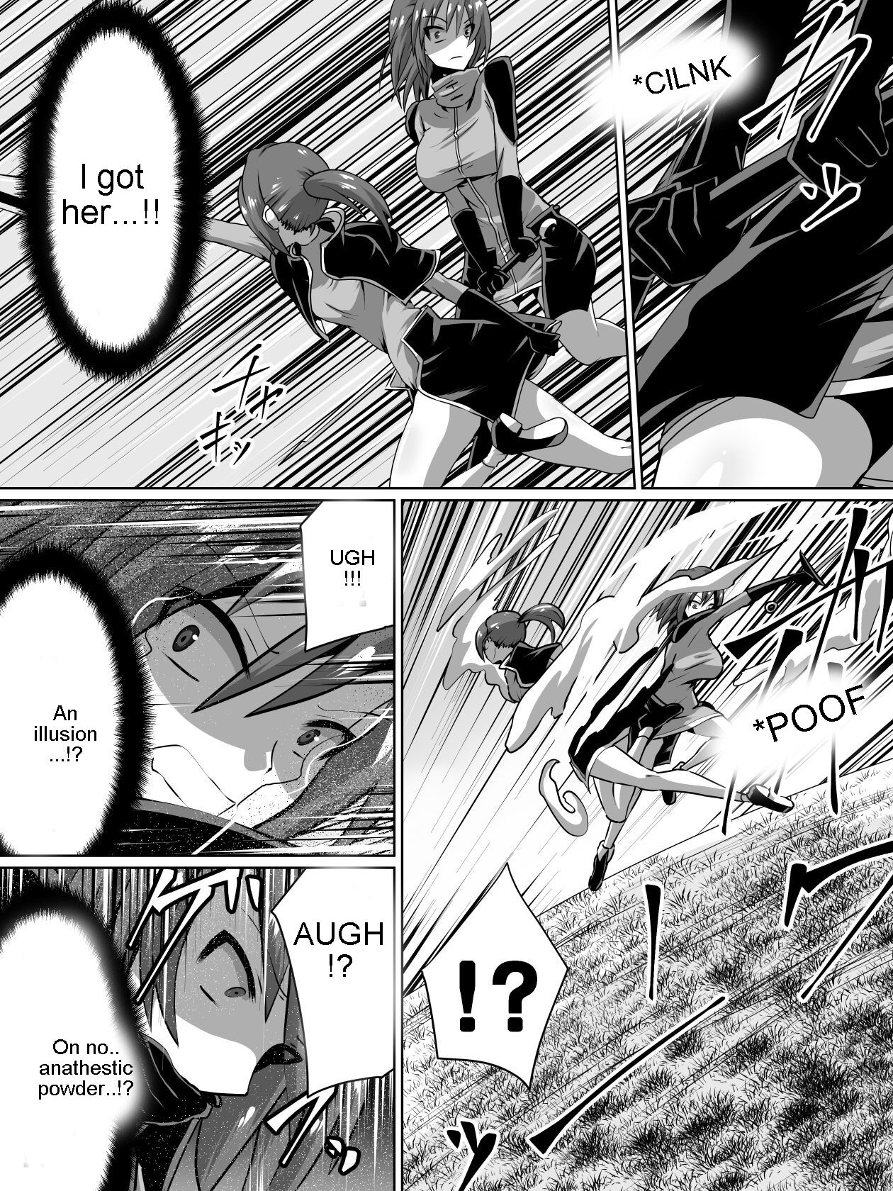 Akagami no Kenshi Selphy - Page 5