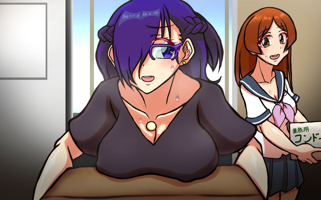 Itsumo no Koukei Season5 - Page 46