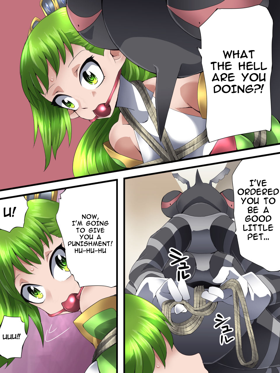Fairy Knight Fairy Bloom Ep1 - Page 20