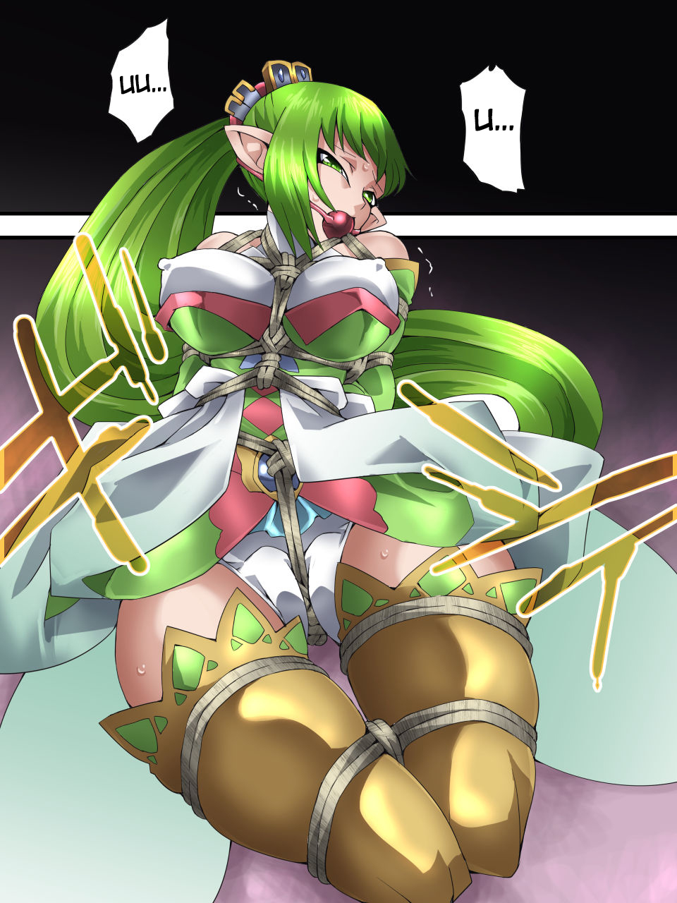 Fairy Knight Fairy Bloom Ep1 - Page 21