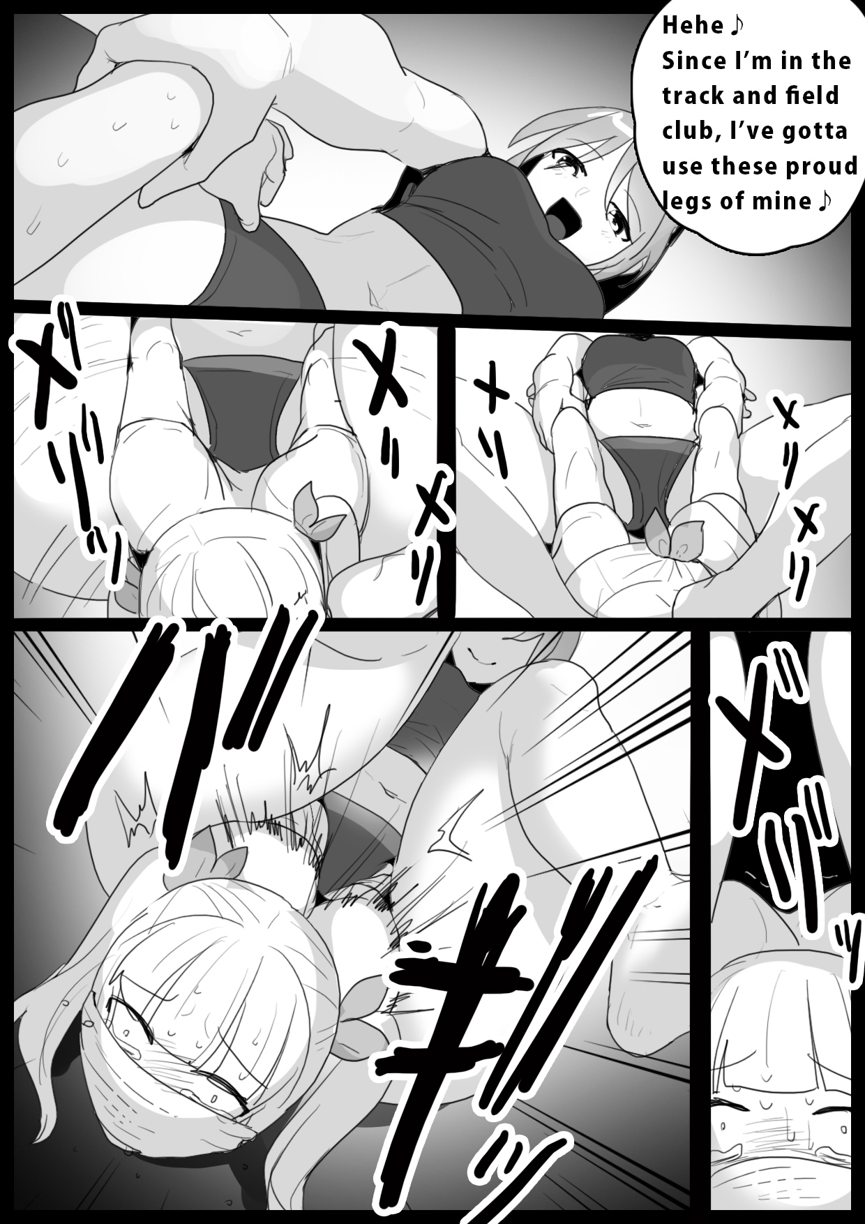 Girls Beat! Plus - Ayu vs Rie - Page 16