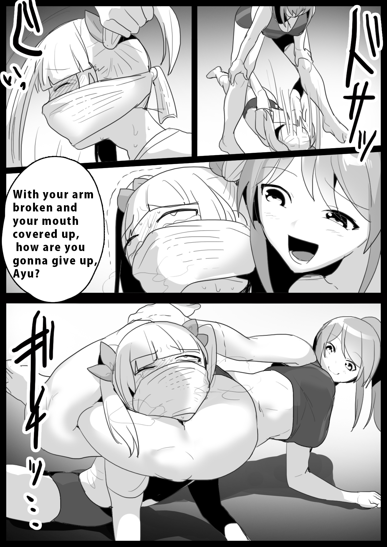 Girls Beat! Plus - Ayu vs Rie - Page 17