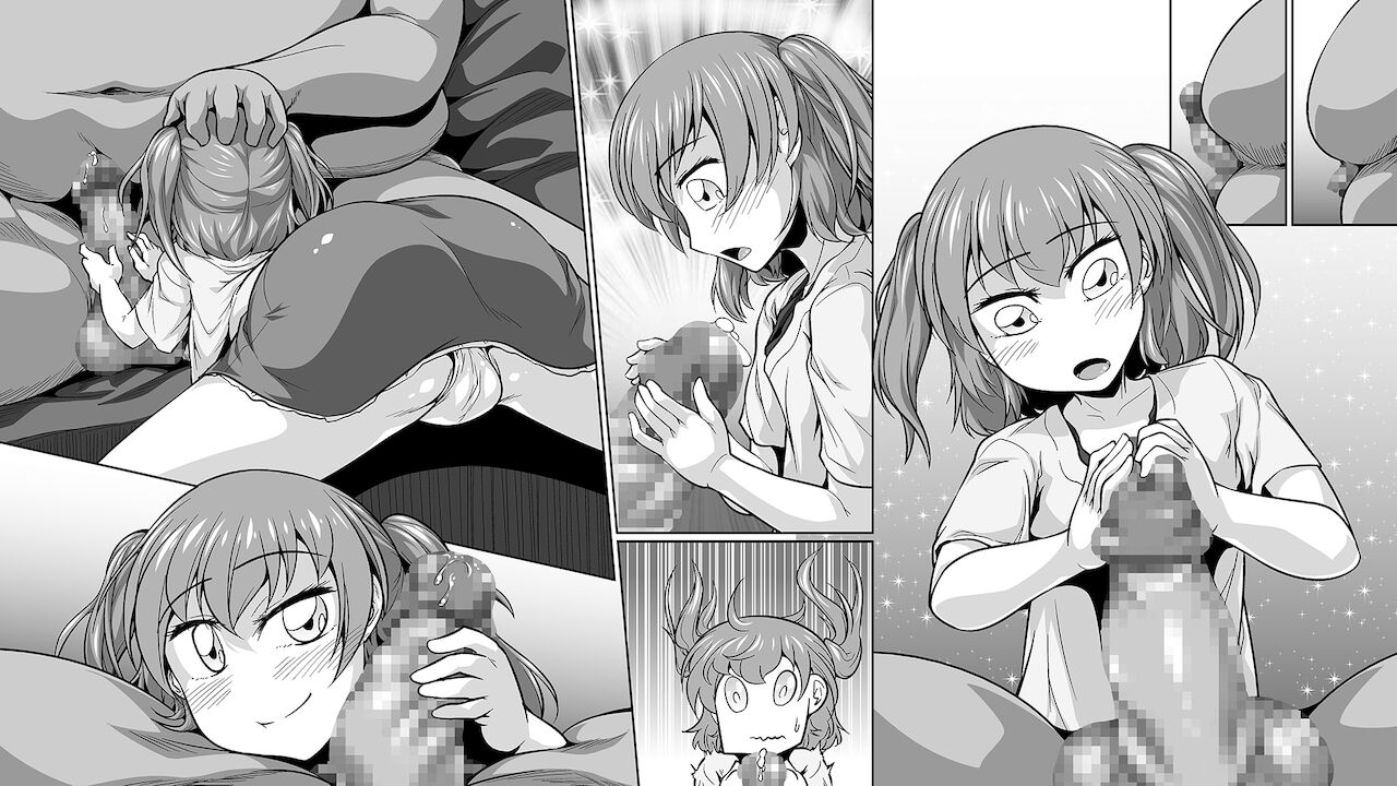 Isourou Saimin Oji-san - Page 21