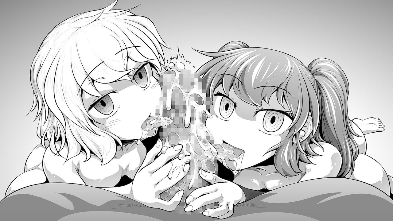 Isourou Saimin Oji-san no Omake - Page 22
