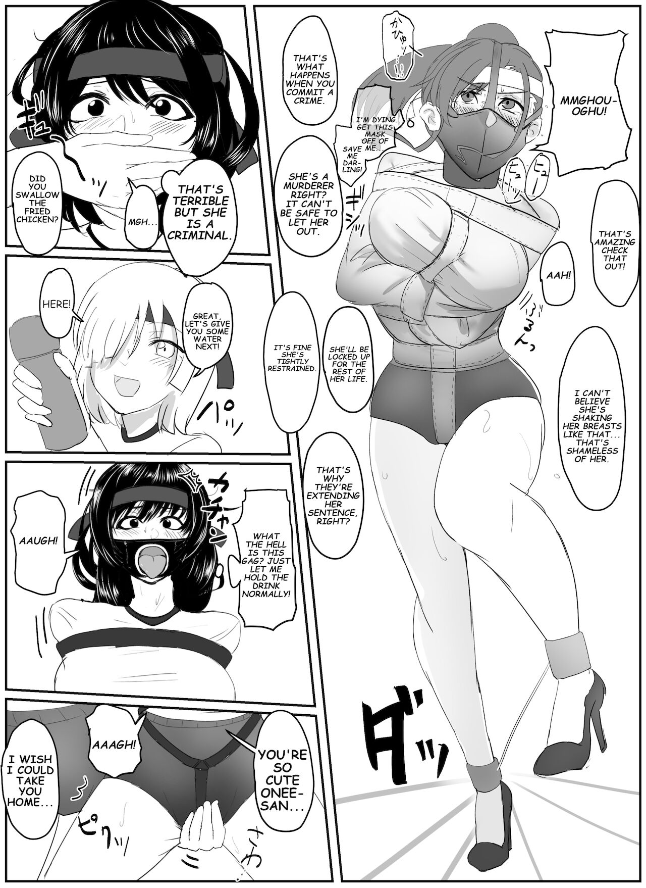 Kanami's sport meet! - Page 22
