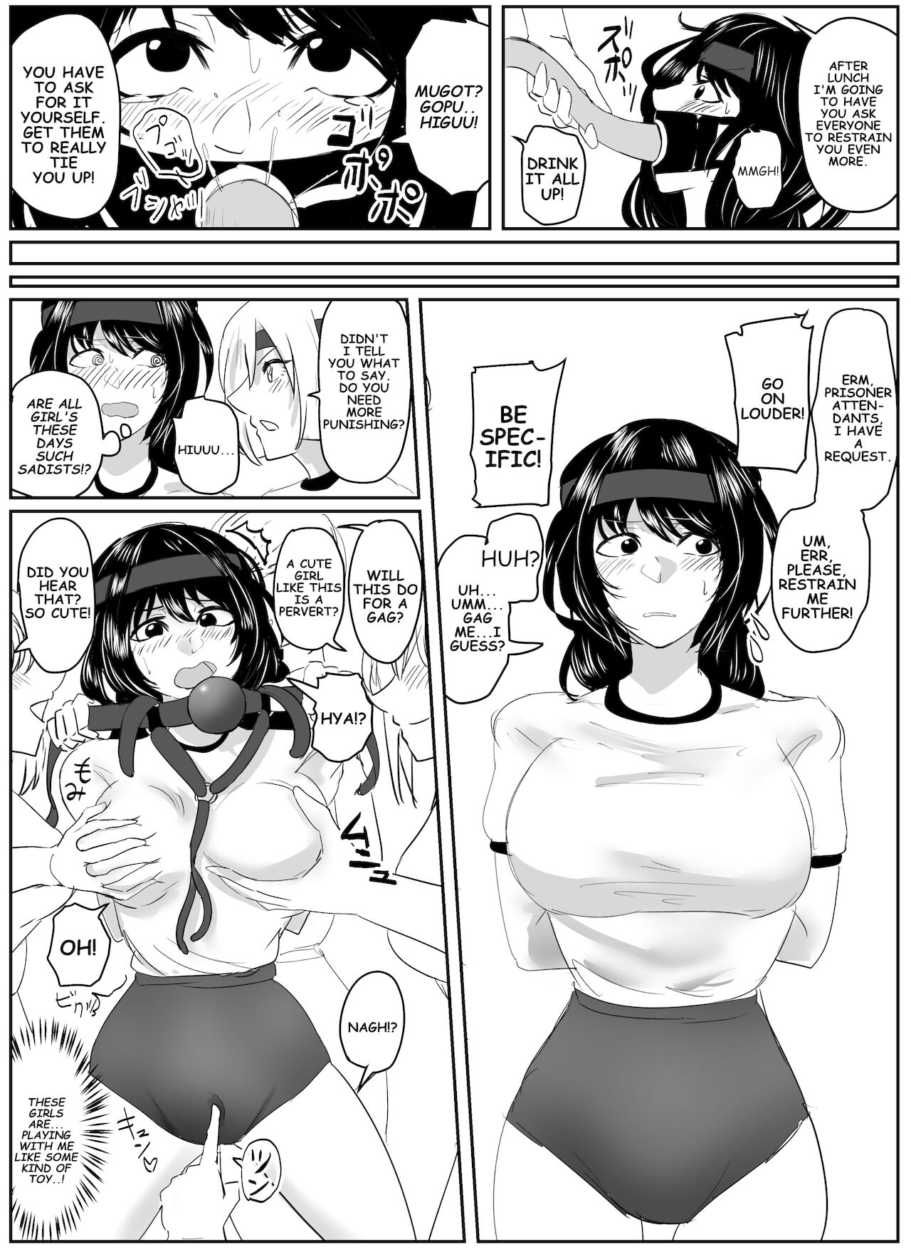 Kanami's sport meet! - Page 23