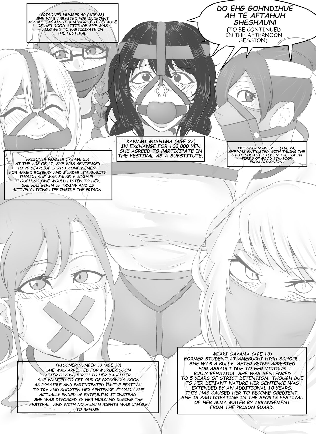 Kanami's sport meet! - Page 26