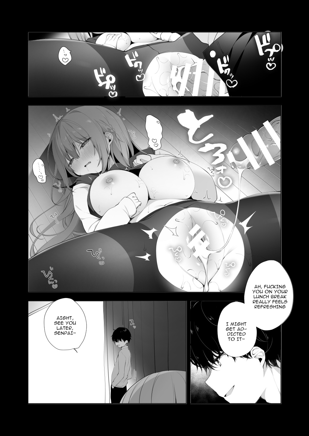 Kouhai Danshi ni Netorare SEX 2 - Page 28
