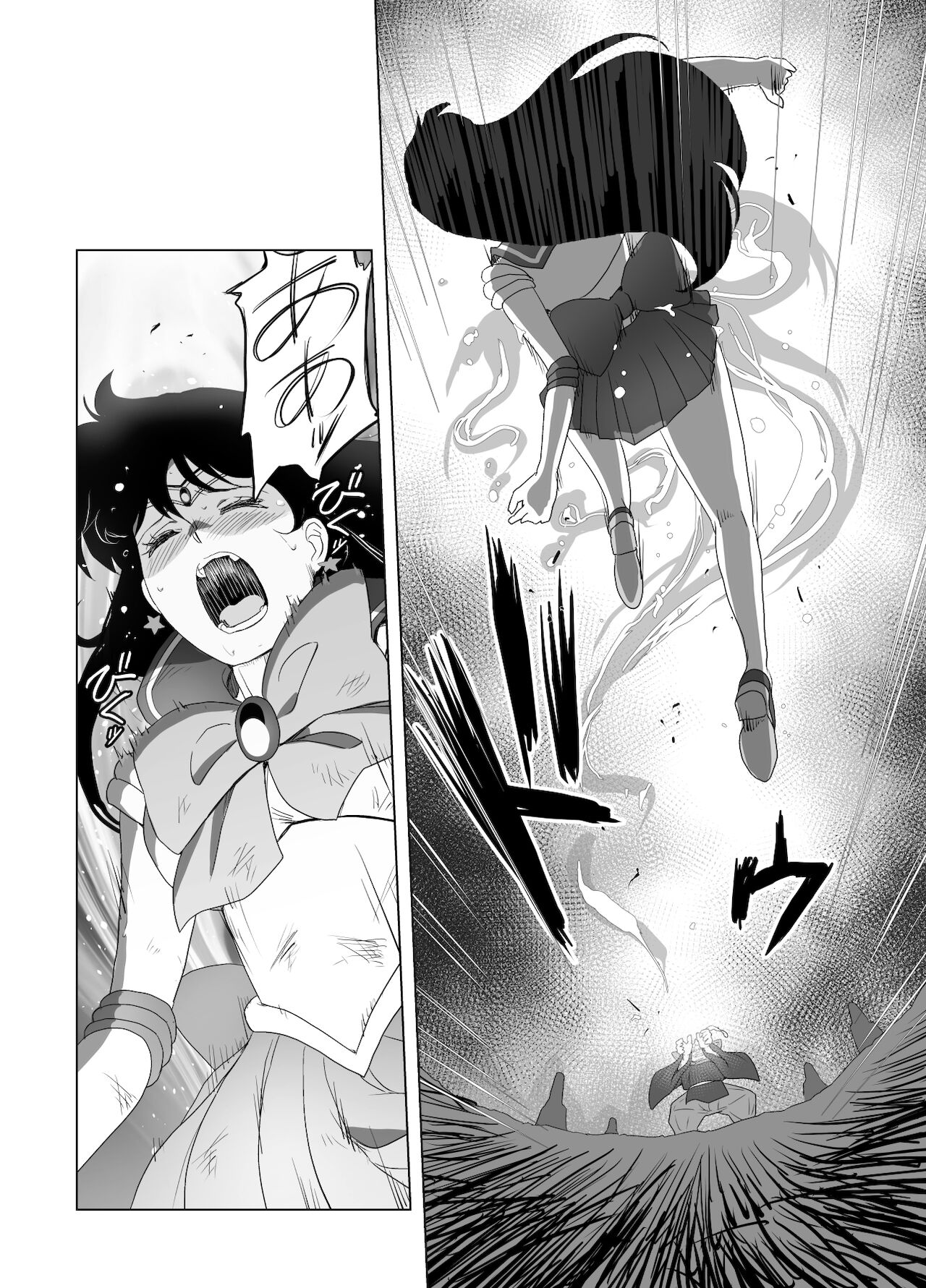 Bad-end simulation Vol. 3 addl - Page 49