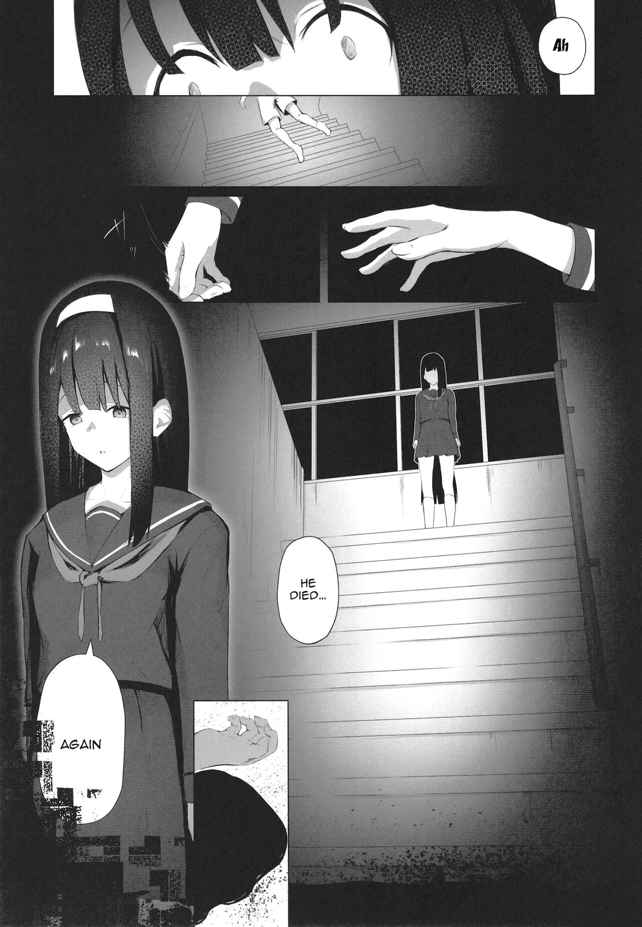 Imouto-sei Time Leap Izonshou 2 | Younger Stepsister Time Leap Dependence 2 - Page 20