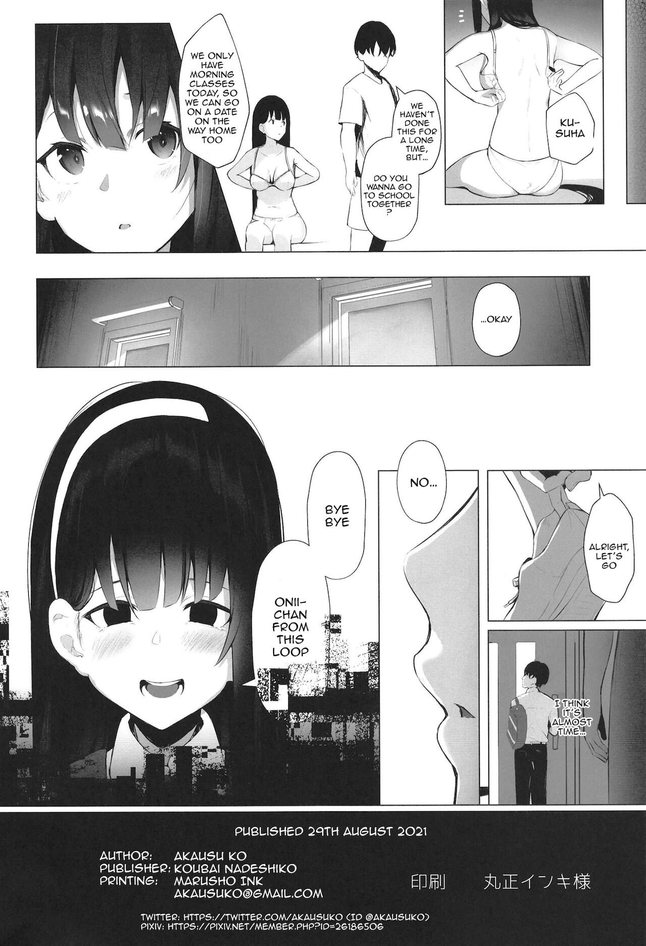 Imouto-sei Time Leap Izonshou 2 | Younger Stepsister Time Leap Dependence 2 - Page 25